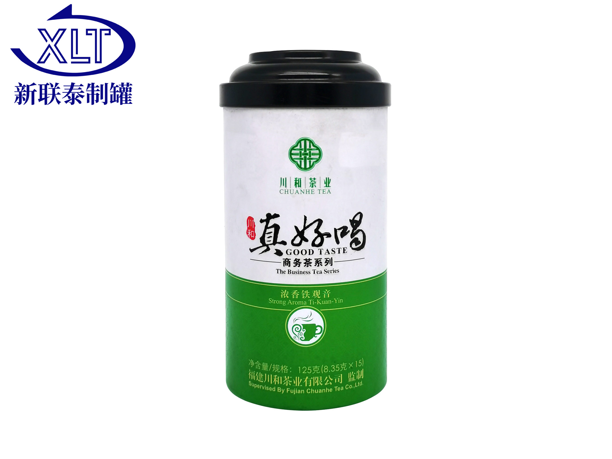 茶叶铁罐定制-双层盖凸盖茶叶罐