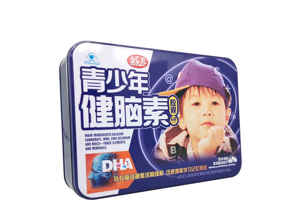 青少年健脑素