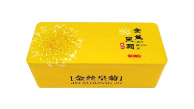 九月九 手执铁罐菊花茶，细品满院香