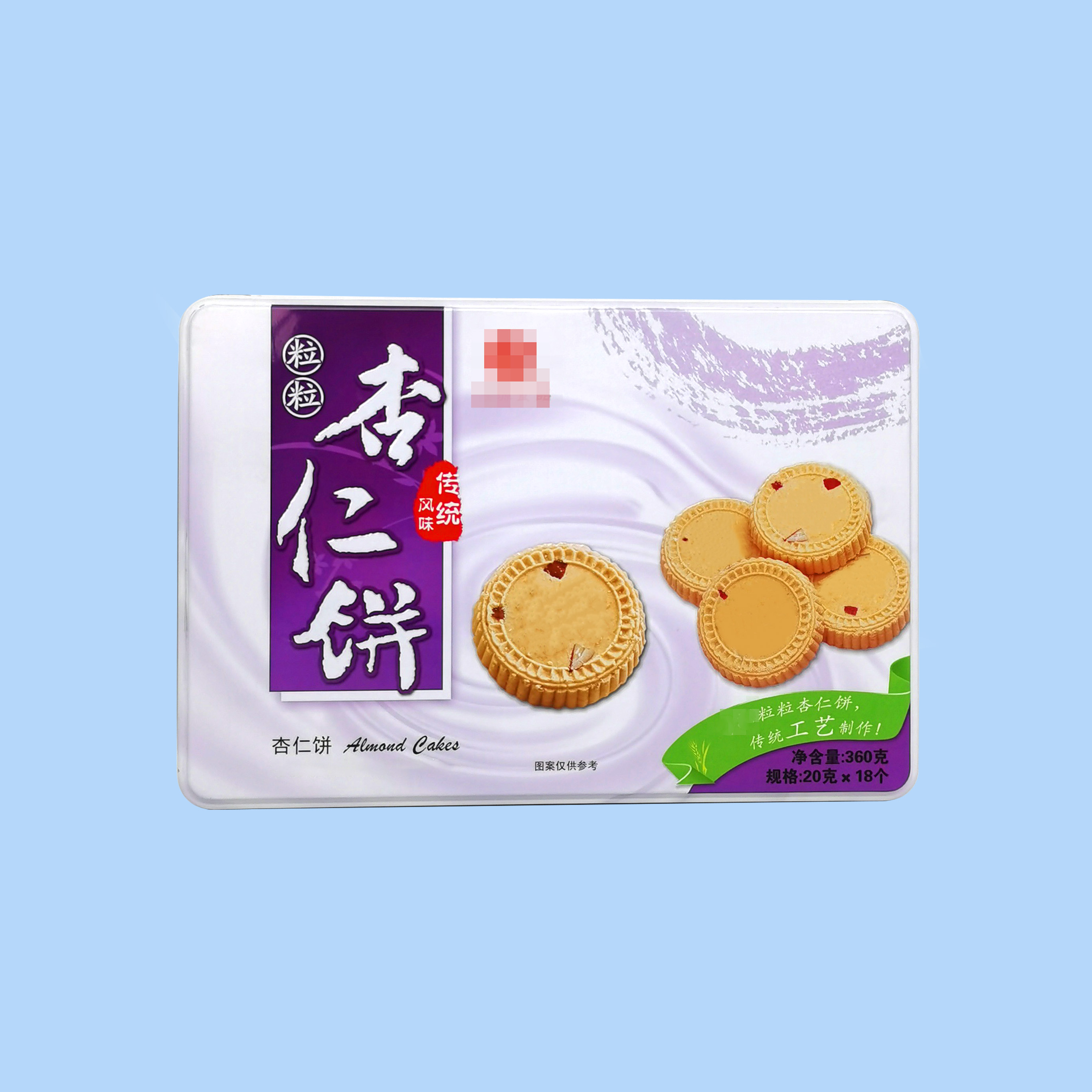 礼品铁罐定制