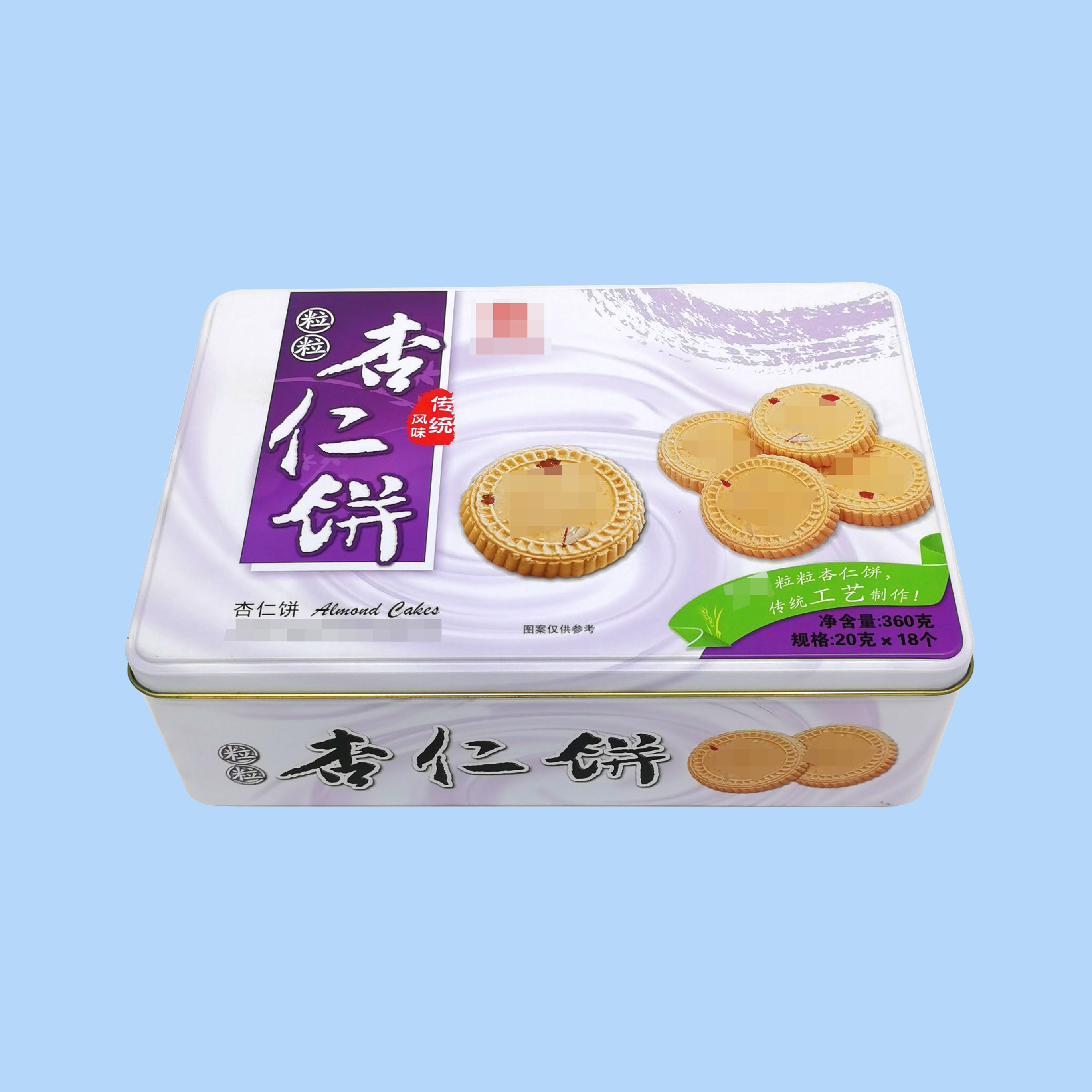 食品铁罐厂家